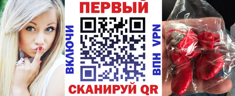 Амфетамин VHQ  Эртиль 