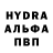 КЕТАМИН VHQ aenn aenn