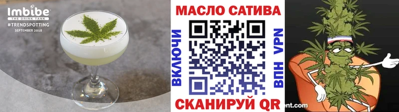 Еда ТГК марихуана  МЕГА ссылка  Эртиль  хочу  