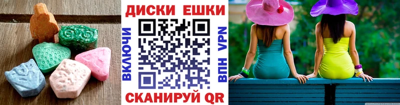 продажа наркотиков  Эртиль  Ecstasy Philipp Plein 