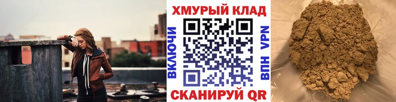 как найти закладки  Эртиль  ГЕРОИН белый 