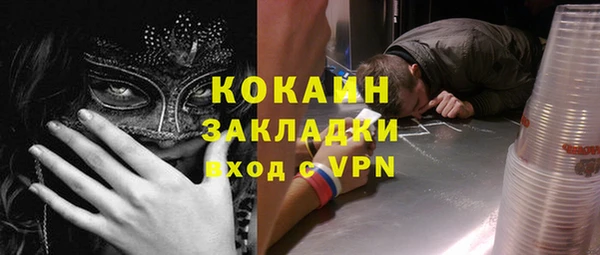 скорость mdpv Елабуга