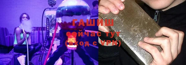 скорость mdpv Елабуга