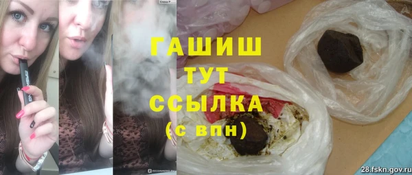 прущие крисы Елизово