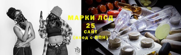 прущие крисы Елизово