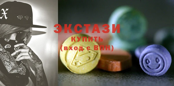 МДМА Ельня