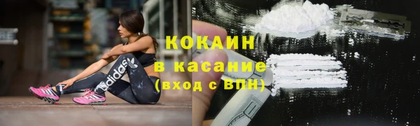 скорость mdpv Елабуга