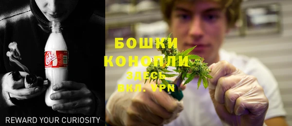 скорость mdpv Елабуга