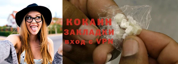 скорость mdpv Елабуга