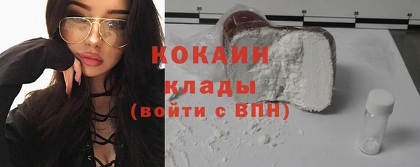 скорость mdpv Елабуга