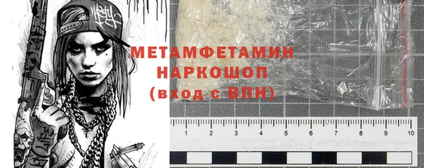 скорость mdpv Елабуга