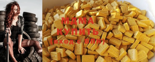 прущие крисы Елизово