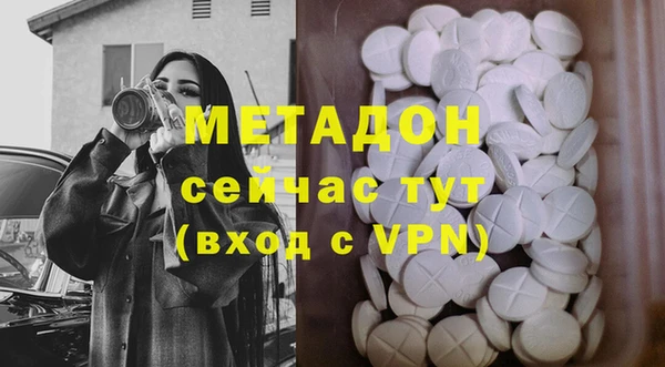 прущие крисы Елизово