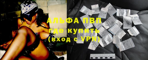скорость mdpv Елабуга