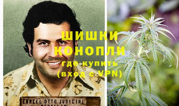 скорость mdpv Елабуга
