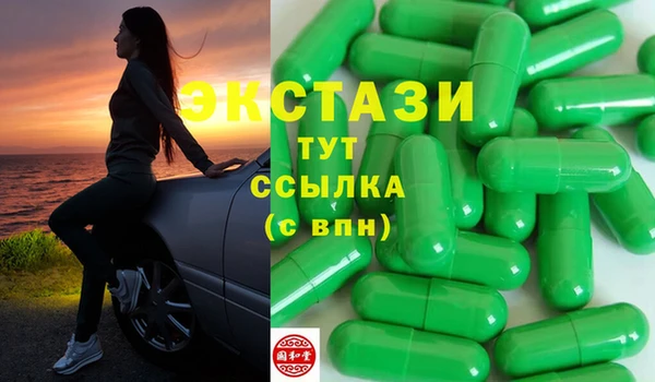 скорость mdpv Елабуга