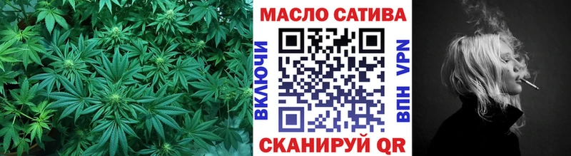 mega   Эртиль  ТГК гашишное масло 