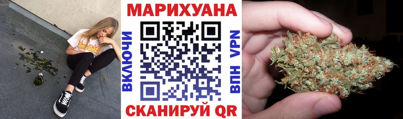 Конопля семена  Эртиль 
